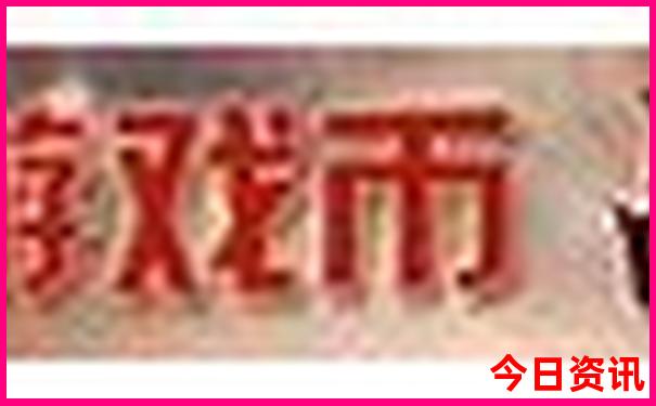 宁晋附近适合自驾游的景点